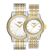  Shop Authentic Tissot Carson Steel Lady White Dial Quartz Watch For Women - T085.210.22.011.00 - Luxxuri