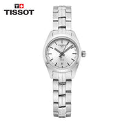  Shop Authentic Tissot PR 100 Lady Small Watch For Women - T101.010.11.031.00 - Luxxuri