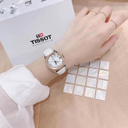  Shop Authentic Tissot T-Classic Powermatic 80 Mother of Pearl Silver Dial White Leather Strap Watch For Women - T108.208.26.117.00 - Luxxuri