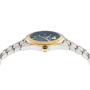 Shop Authentic Versace Hellenyium Quartz Blue Dial Two Tone Steel Strap Watch for Men - VEVK00520 - Luxxuri