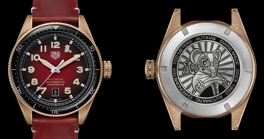  Shop Authentic Tag Heuer Autavia Maroon Dial Watch for Men - WBE5193.FC8300 - Luxxuri