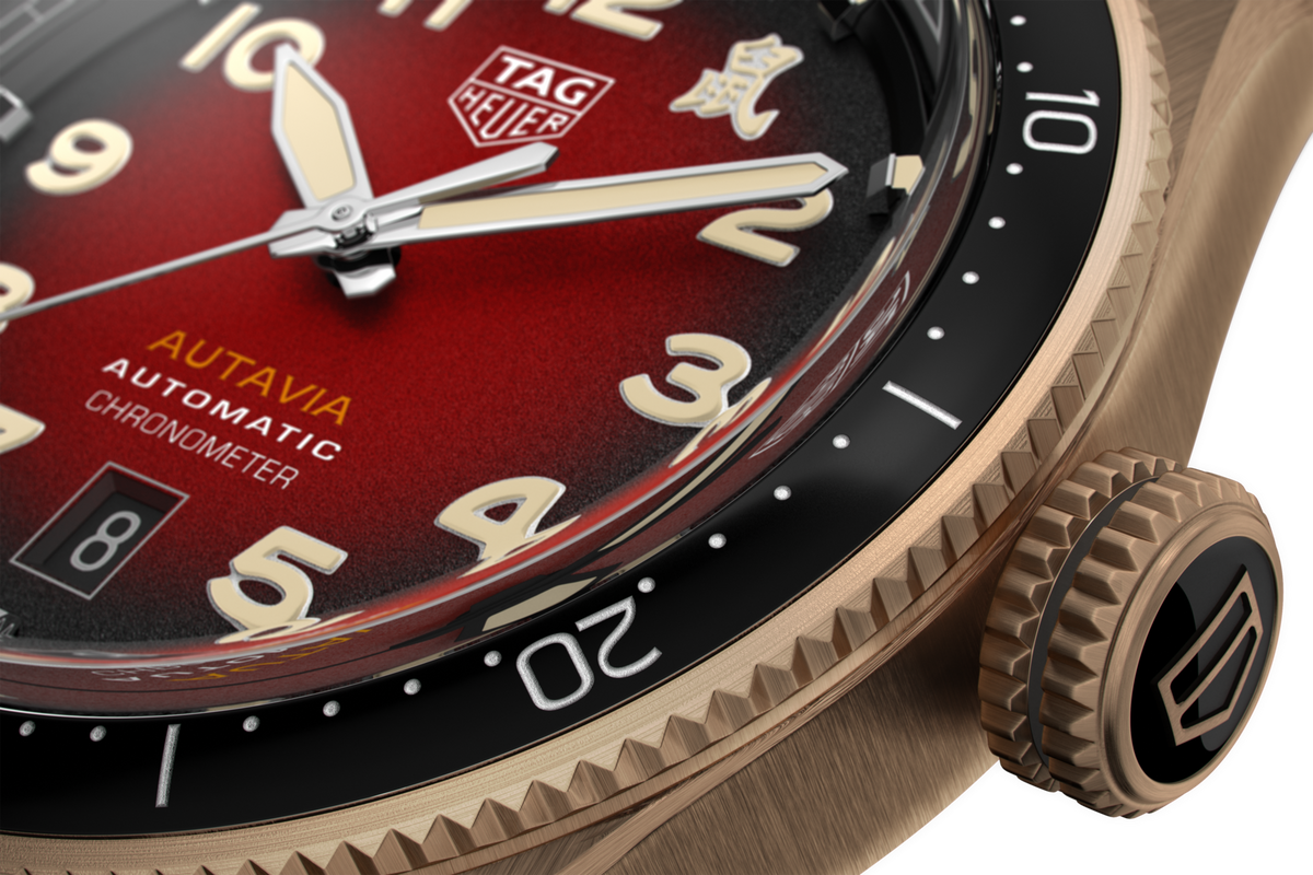  Shop Authentic Tag Heuer Autavia Calibre 5 Chinese New Year Maroon Dial Maroon Leather Strap Watch for Men - WBE5193.FC8300 - Luxxuri