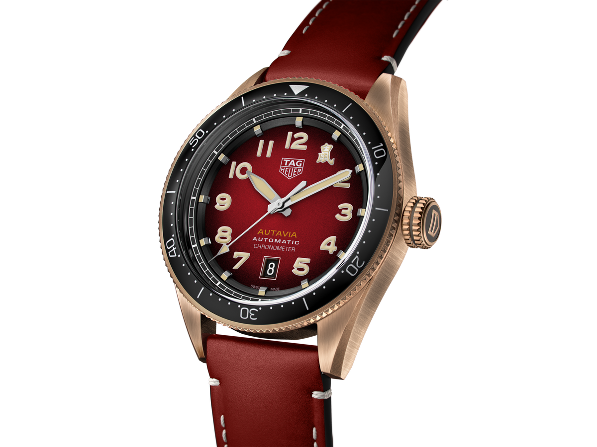  Shop Authentic Tag Heuer Autavia Calibre 5 Chinese New Year Maroon Dial Maroon Leather Strap Watch for Men - WBE5193.FC8300 - Luxxuri