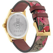  Shop Authentic Gucci G Timeless Quartz Brown Dial Brown Leather Strap Watch For Men - YA1264158 - Luxxuri