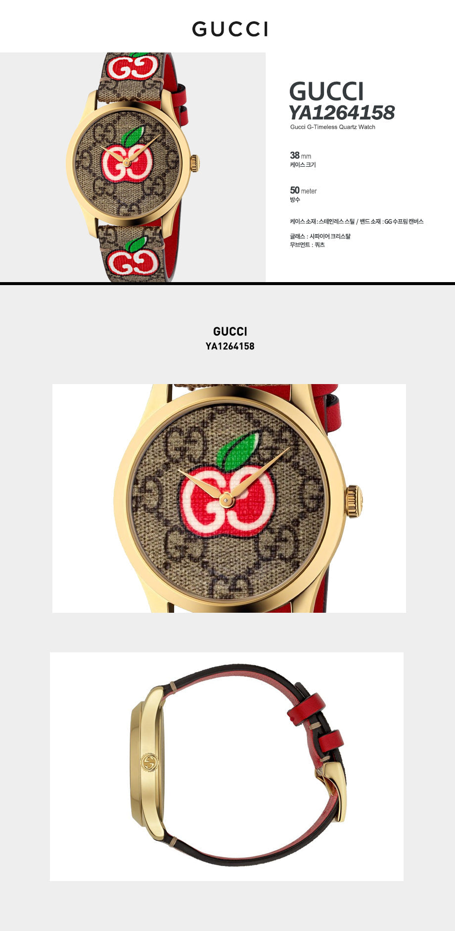  Shop Authentic Gucci G Timeless Quartz Brown Dial Brown Leather Strap Watch For Men - YA1264158 - Luxxuri