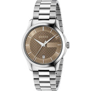  Shop Authentic Gucci G Timeless Brown Dial Silver Steel Strap Watch For Men - YA126445 - Luxxuri