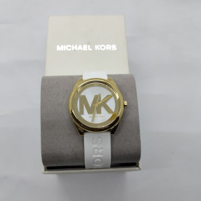  Shop Authentic Michael Kors Janelle Three Hand Silver Dial White Rubber Strap Watch For Women - MK7141 - Luxxuri