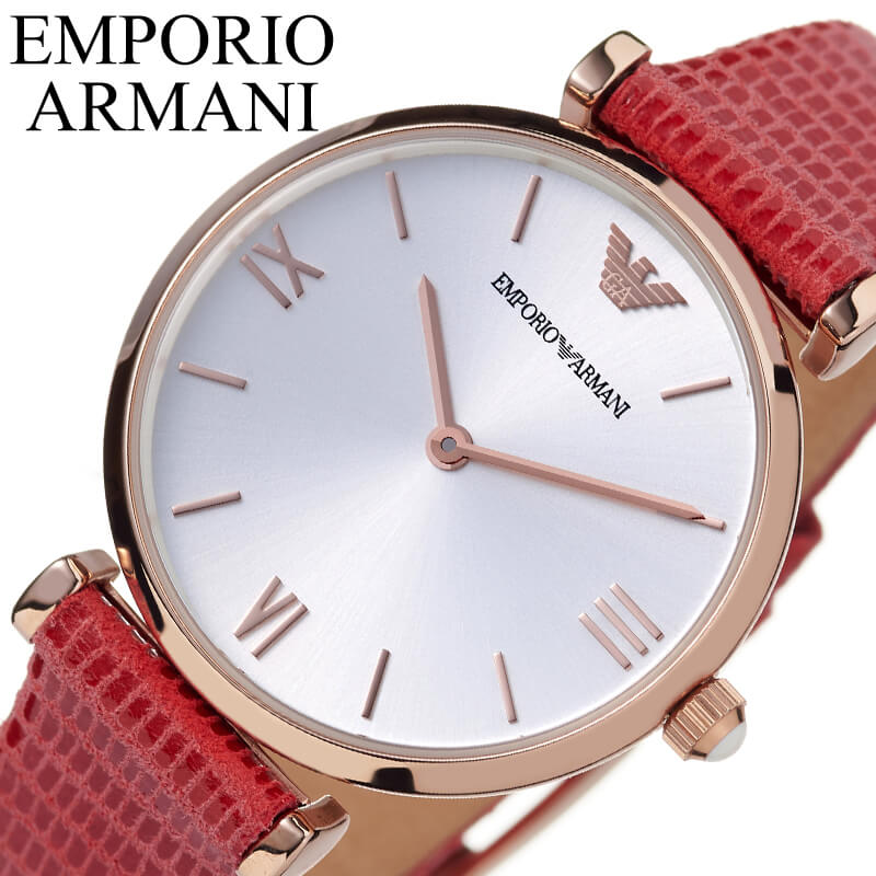  Shop Authentic Emporio Armani Gianni T Bar Silver Dial Red Leather Strap Watch For Women - AR1876 - Luxxuri