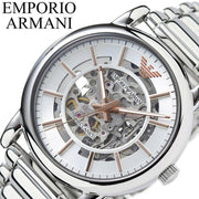  Shop Authentic Emporio Armani Meccanico Skeleton Silver Dial Silver Steel Strap Watch For Men - AR1980 - Luxxuri