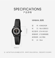  Shop Authentic Calvin Klein Minimal Diamonds Black Dial Black Mesh Bracelet Watch for Women - K3M2342R - Luxxuri