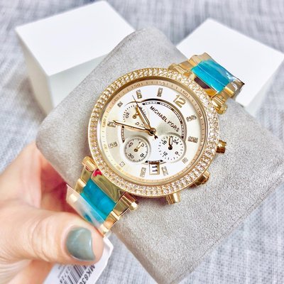  Shop Authentic Michael Kors Parker Gold Dial Two Tone Steel Strap Watch for Women - MK6364 - Luxxuri