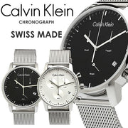  Shop Authentic Calvin Klein City Chronograph Black Dial Silver Mesh Bracelet Watch for Men - K2G27121 - Luxxuri