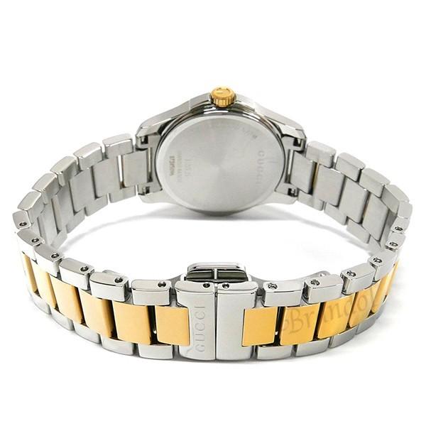  Shop Authentic Gucci G Timeless Silver Dial Two Tone Steel Strap Watch For Women - YA126563 - Luxxuri