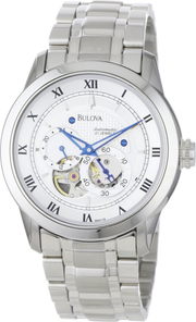  Shop Authentic Bulova BVA Series Dual Aperture Silver Dial Silver Steel Strap Watch for Men - 96A118 - Luxxuri