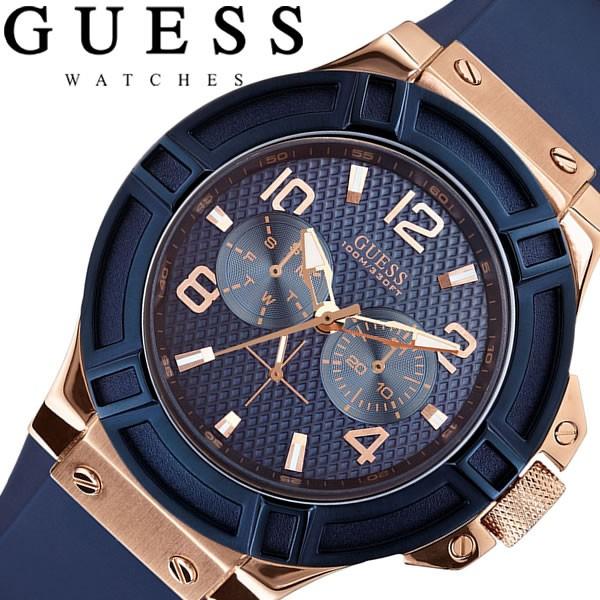  Shop Authentic Guess Rigor Blue Dial Blue Silicone Strap Watch For Men - W0247G3 - Luxxuri