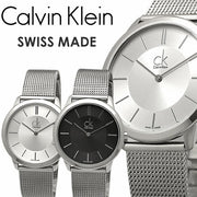  Shop Authentic Calvin Klein Minimal Silver Dial Silver Mesh Bracelet Watch for Men - K3M21126 - Luxxuri