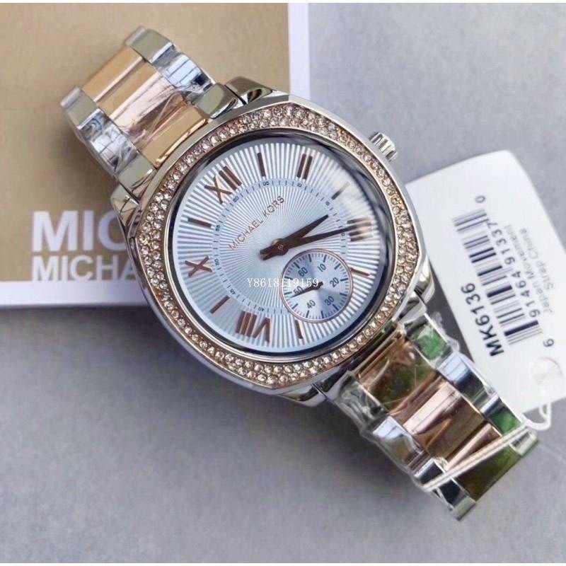 Shop Authentic Michael Kors Bryn Silver Dial Silver Steel Strap Watch For Women - MK6277 - Luxxuri