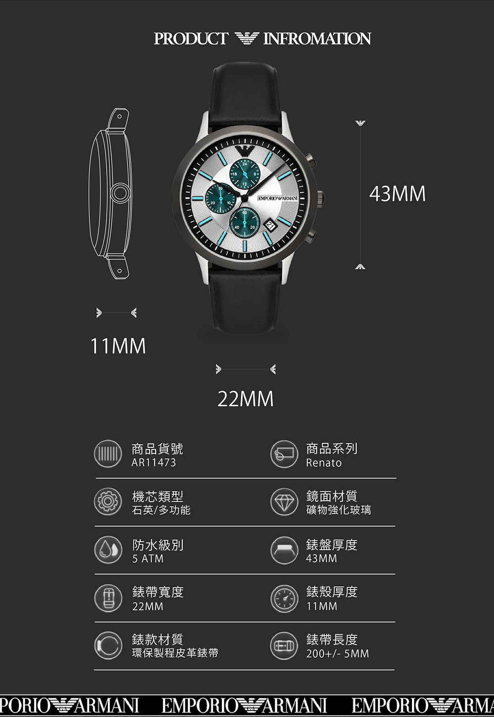  Shop Authentic Emporio Armani Renato Chronograph Silver Dial Black Leather Strap Watch for Men - AR11473 - Luxxuri