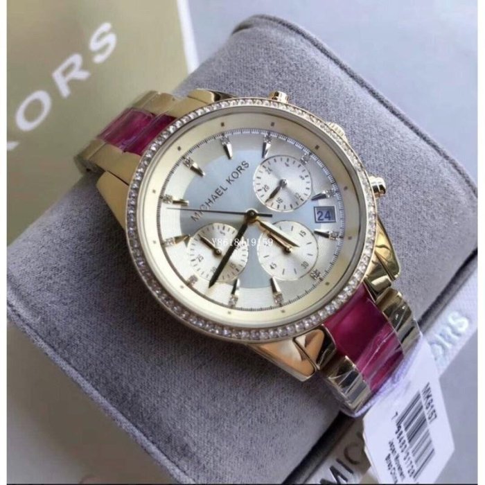  Shop Authentic Michael Kors Ritz Chronograph Gold Dial Two Tone Steel Strap Watch For Women - MK6517 - Luxxuri