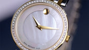  Shop Authentic Movado Esperanza Mother of Pearl Dial Two Tone Steel Strap Watch For Women - 0607085 - Luxxuri
