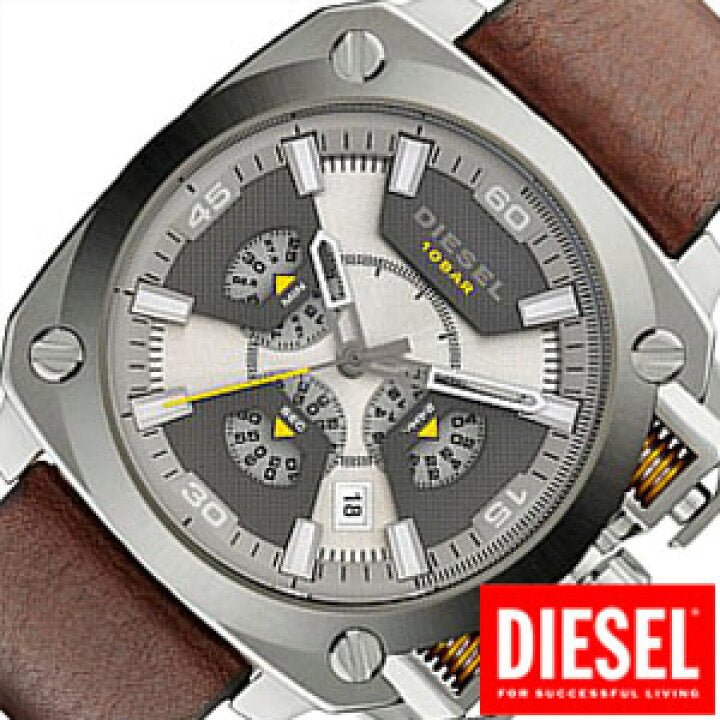  Shop Authentic Diesel BAMF Chronograph Beige Dial Brown Leather Strap Watch For Men - DZ7343 - Luxxuri