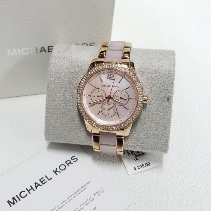  Shop Authentic Michael Kors Tibby Multifunction Rose Gold Dial Rose Gold Steel Strap Watch For Women - MK6928 - Luxxuri