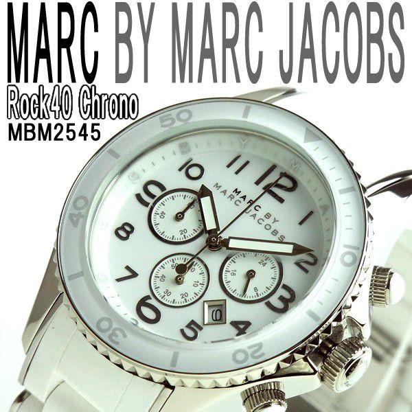  Shop Authentic Marc Jacobs Rock White Dial White Silicone Strap Watch for Women - MBM2545 - Luxxuri
