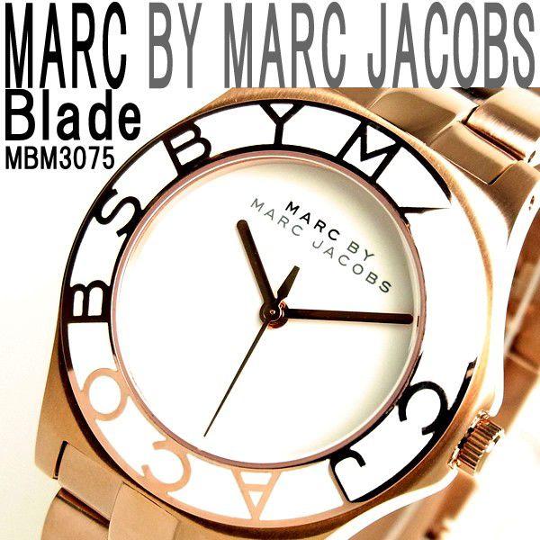  Shop Authentic Marc Jacobs Blade White Dial Gold Steel Strap Watch for Women - MBM3075 - Luxxuri