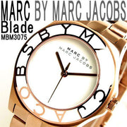  Shop Authentic Marc Jacobs Blade White Dial Gold Steel Strap Watch for Women - MBM3075 - Luxxuri