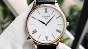  Shop Authentic Tissot Tradition 5.5 White Dial Brown Leather Strap Watch for Men - T063.409.36.018.00 - Luxxuri