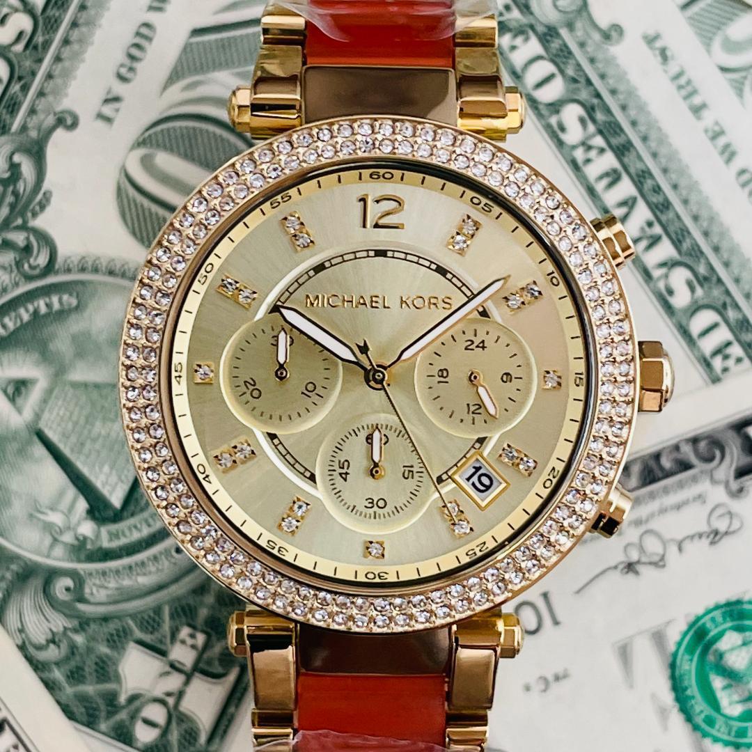  Shop Authentic Michael Kors Parker Gold Dial Two Tone Steel Strap Watch for Women - MK6139 - Luxxuri