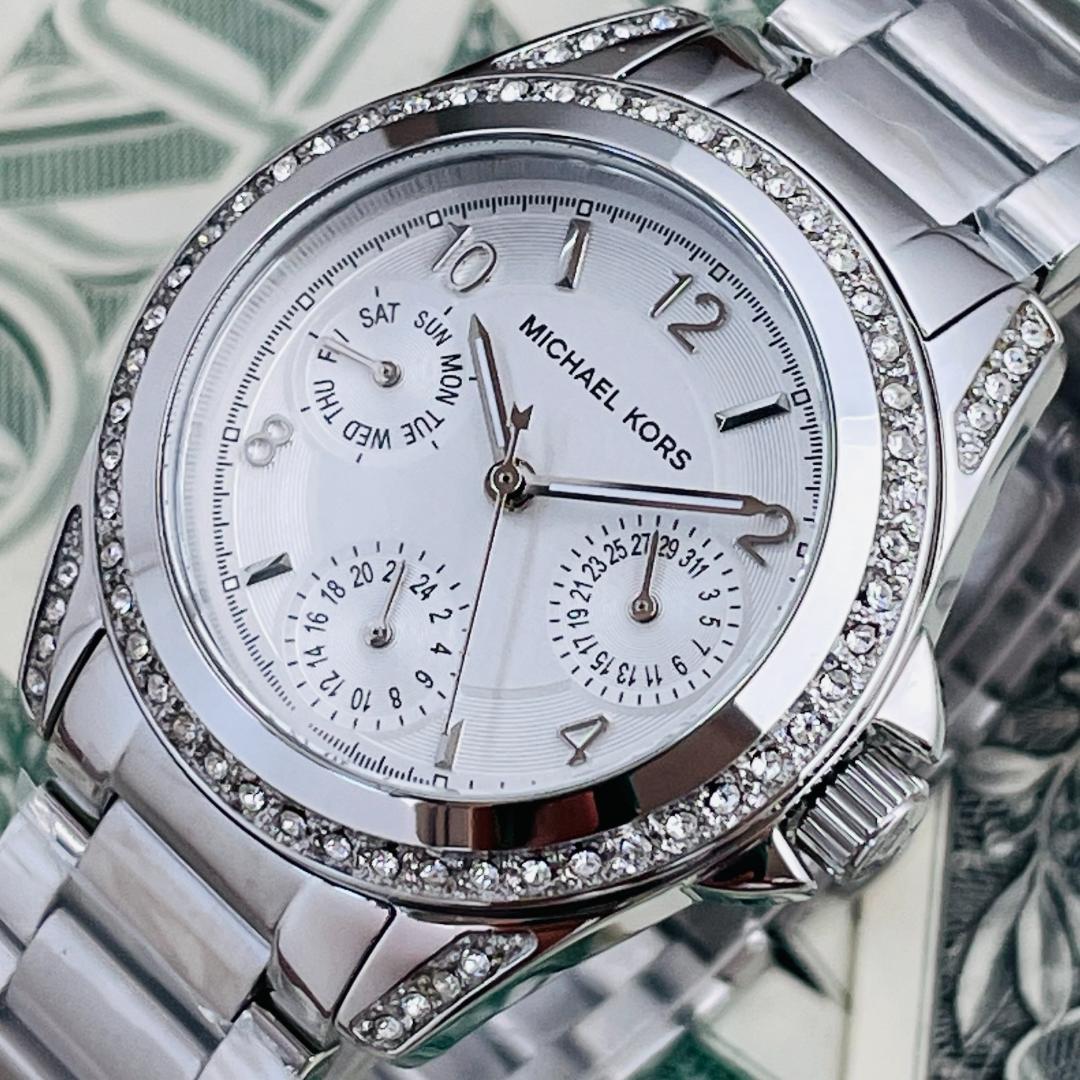 Shop Authentic Michael Kors Blair Silver Dial SIlver Steel Strap Watch for Women - MK5612 - Luxxuri