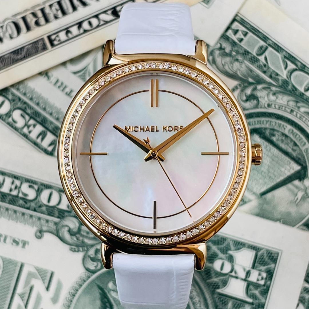 Shop Authentic Michael Kors Cinthia Mother of Pearl Dial White Leather Strap Watch for Women - MK2662 - Luxxuri