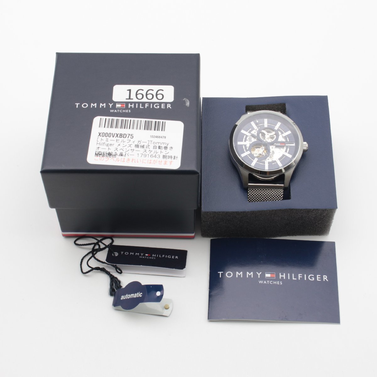  Shop Authentic Tommy Hilfiger Spencer Skeleton Black Dial Silver Mesh Bracelet Watch for Men - 1791643 - Luxxuri