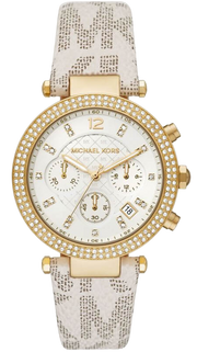  Shop Authentic Michael Kors Parker Chronograph White Dial White Leather Strap Watch For Women - MK6916 - Luxxuri