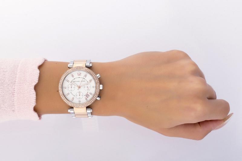  Shop Authentic Michael Kors Parker White Dial Two Tone Steel Strap Watch for Women - MK5820 - Luxxuri