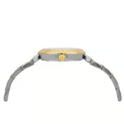  Shop Authentic Versace Daphnis White Dial Two Tone Steel Strap Watch for Women - VEOCA0324 - Luxxuri