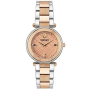  Shop Authentic Versace Reve Analog Rose Gold Dial Two Tone Steel Strap Watch for Women - VE8B00424 - Luxxuri
