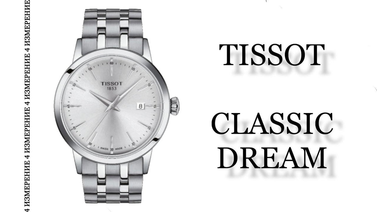 Tissot Classic Dream Silver Dial Silver Steel Strap Watch for Men - T129.410.11.031.00
