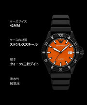 Emporio Armani World Explorer Orange Dial Black Silicone Strap Watch for Men - AR11684