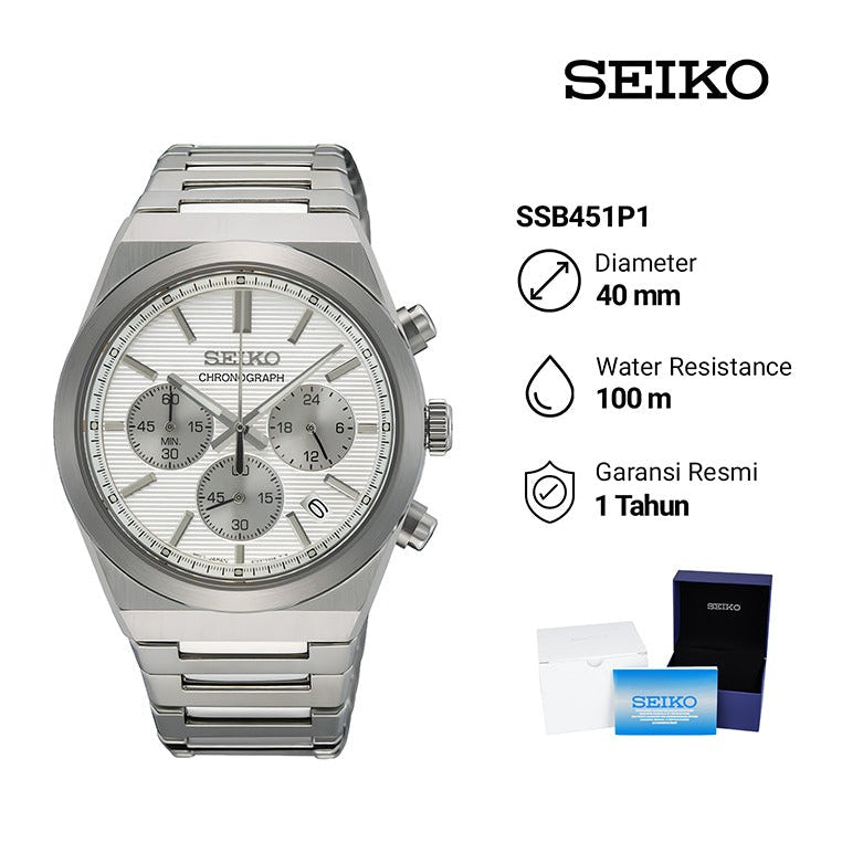Seiko Conceptual Chronograph White Dial Silver Steel Strap Watch for Men - SSB451P1