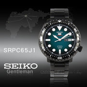  Shop Authentic Seiko 5 Sports Automatic Turquoise Dial Grey Steel Strap Watch for Men - SRPC65J1 - Luxxuri