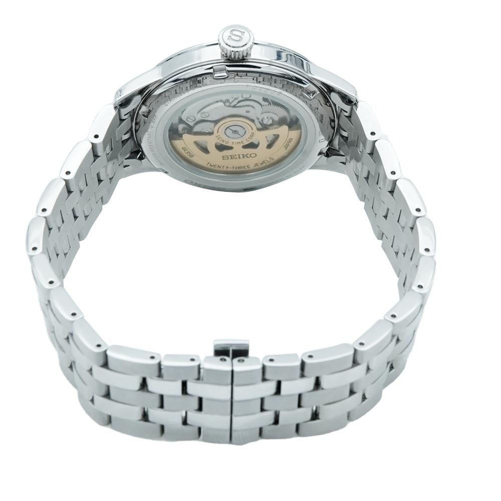 Seiko Presage Cocktail Time Automatic Blue Dial Silver Steel Strap Watch for Men - SRPB41J1
