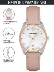 Emporio Armani Tazio Mother of Pearl Dial Pink Leather Strap Watch for Women - AR6133