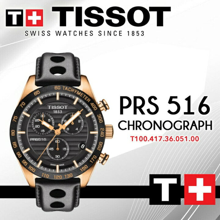  Shop Authentic Tissot PRS 516 Chronograph Black Dial Black Leather Strap Watch For Men - T100.417.36.051.00 - Luxxuri