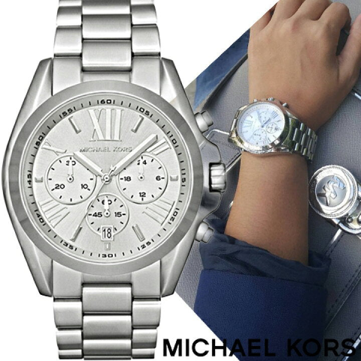  Shop Authentic Michael Kors Bradshaw Silver Dial Silver Steel Strap Watch for Men - MK5535 - Luxxuri