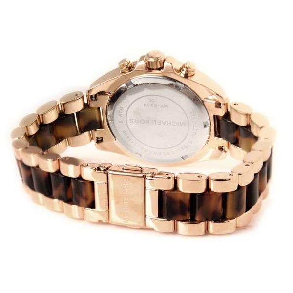  Shop Authentic Michael Kors Bradshaw Chronograph Brown Dial Two Tone Steel Strap Watch For Women - MK5944 - Luxxuri