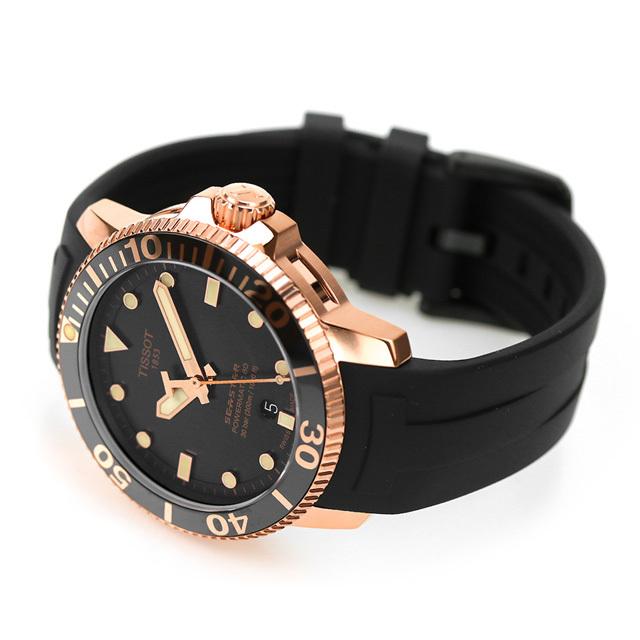  Shop Authentic Tissot Seastar 1000 Powermatic 80 Black Dial Black Rubber Strap Watch for Men - T120.407.37.051.01 - Luxxuri