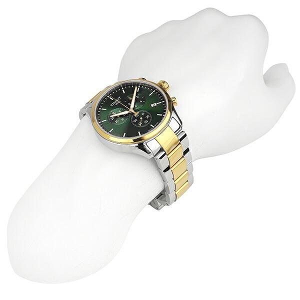  Shop Authentic Tissot T Sport Chrono XL Classic Green Dial Two Tone Steel Strap Watch for Men - T116.617.22.091.00 - Luxxuri