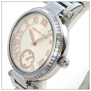  Shop Authentic Michael Kors Skylar Quartz White Dial Silver Steel Strap Watch For Women - MK5970 - Luxxuri